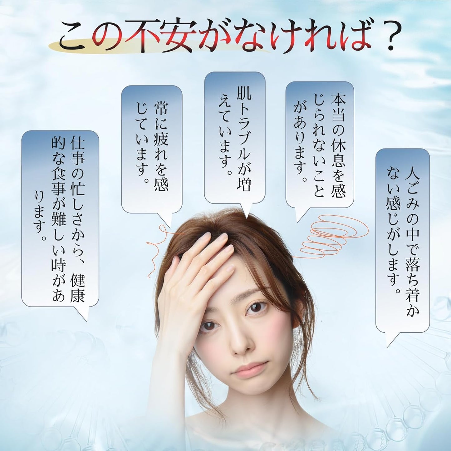 5-ALA サプリメント 3000mg 高純度100% (50mg/粒、60カプセル)日本製 アスタキサンチン添加 二酸化チタン不使用 国内GMP認定工場
