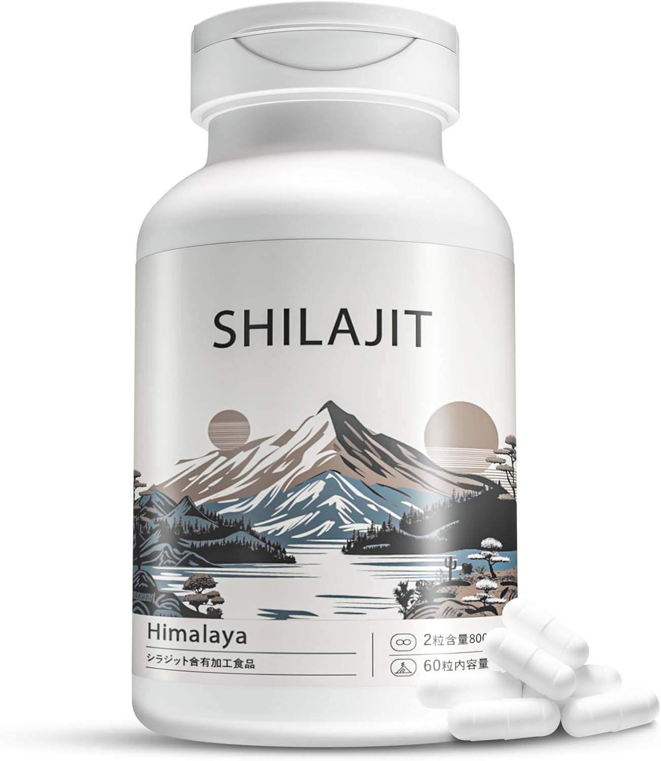 シラジット Shilajit サプリ(1粒に400㎎)高純度100% 日本製 マルチビタミン フルボ酸 ミネラル 二酸化チタン不使用 無添加 国内GMP認定工場 カプセル 60粒 約30日分