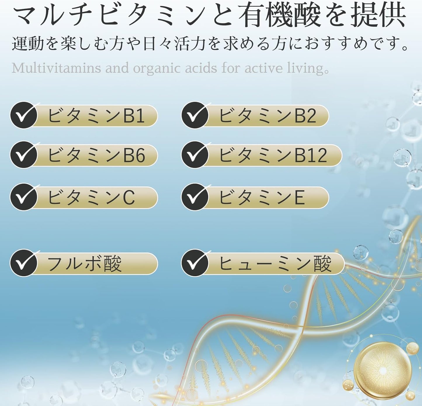 シラジット Shilajit サプリ(1粒に400㎎)高純度100% 日本製 マルチビタミン フルボ酸 ミネラル 二酸化チタン不使用 無添加 国内GMP認定工場 カプセル 60粒 約30日分