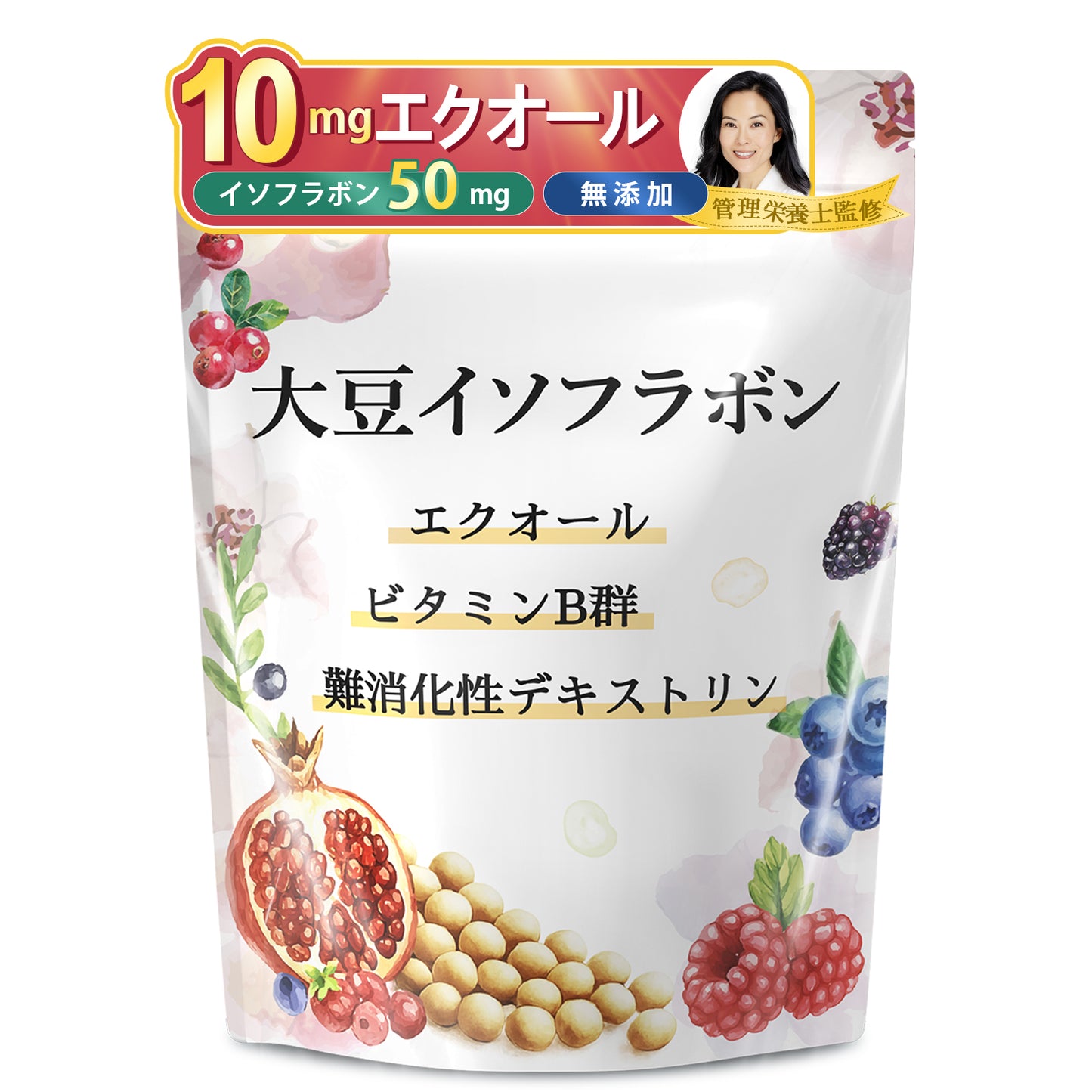 エクオール 10mg 大豆イソフラボン 50mg サプリメント  GABA マカ 高麗人参 α-リポ酸 植物乳酸菌 ヒアルロン酸 ビタミンB群 美容サポート 日本製 国内GMP認定工場 30日分60粒