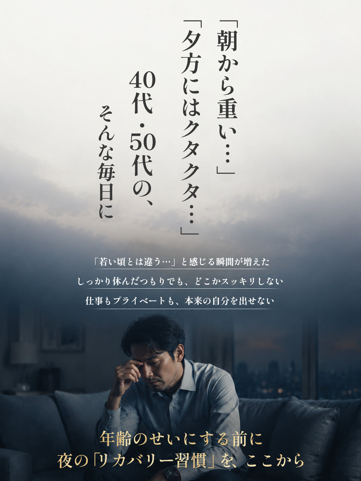 Geneiyo フェヌグリーク 600mg 亜鉛 15mg サプリ Shilajit GABA ミネラル グリシン 30日分 ビタミンD 無添加