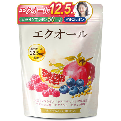 Geneiyo 12.5mg エクオール 50mg 大豆イソフラボン グルコサミン イソフラボン 軟骨成分 日本製 ヒアルロン酸 ビタミンB群 コラーゲン 高麗人参 マカ 美容サポート GMP認定工場 60粒30日分
