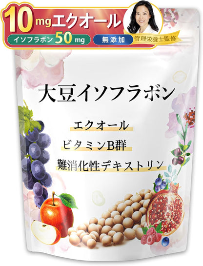 エクオール 10mg 大豆イソフラボン 50mg サプリメント  GABA マカ 高麗人参 α-リポ酸 植物乳酸菌 ヒアルロン酸 ビタミンB群 美容サポート 日本製 国内GMP認定工場 30日分60粒