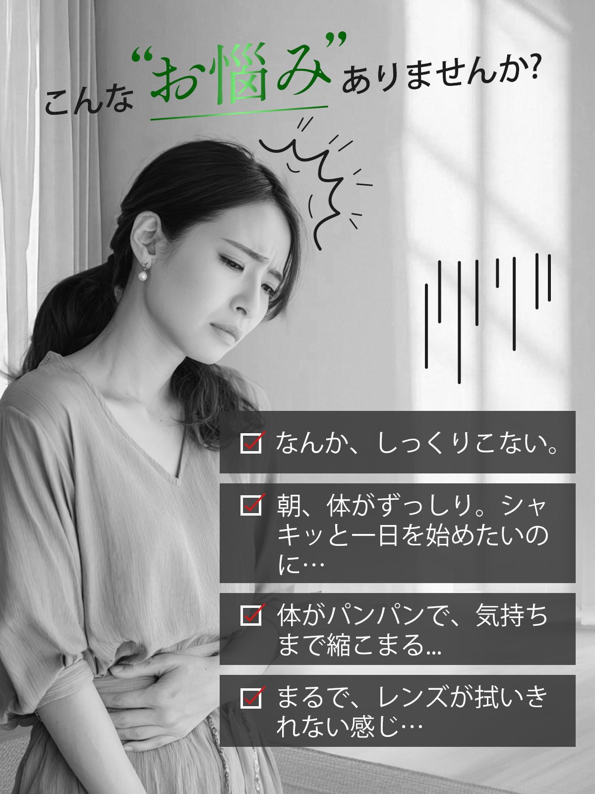 Geneiyo 青パパイヤ オリゴ糖 パイナップル 酵素 サプリメント 植物乳酸菌 600億個 GMP認定工場 パイナップル風味 粉末 90g（3g×30包）/ 1袋