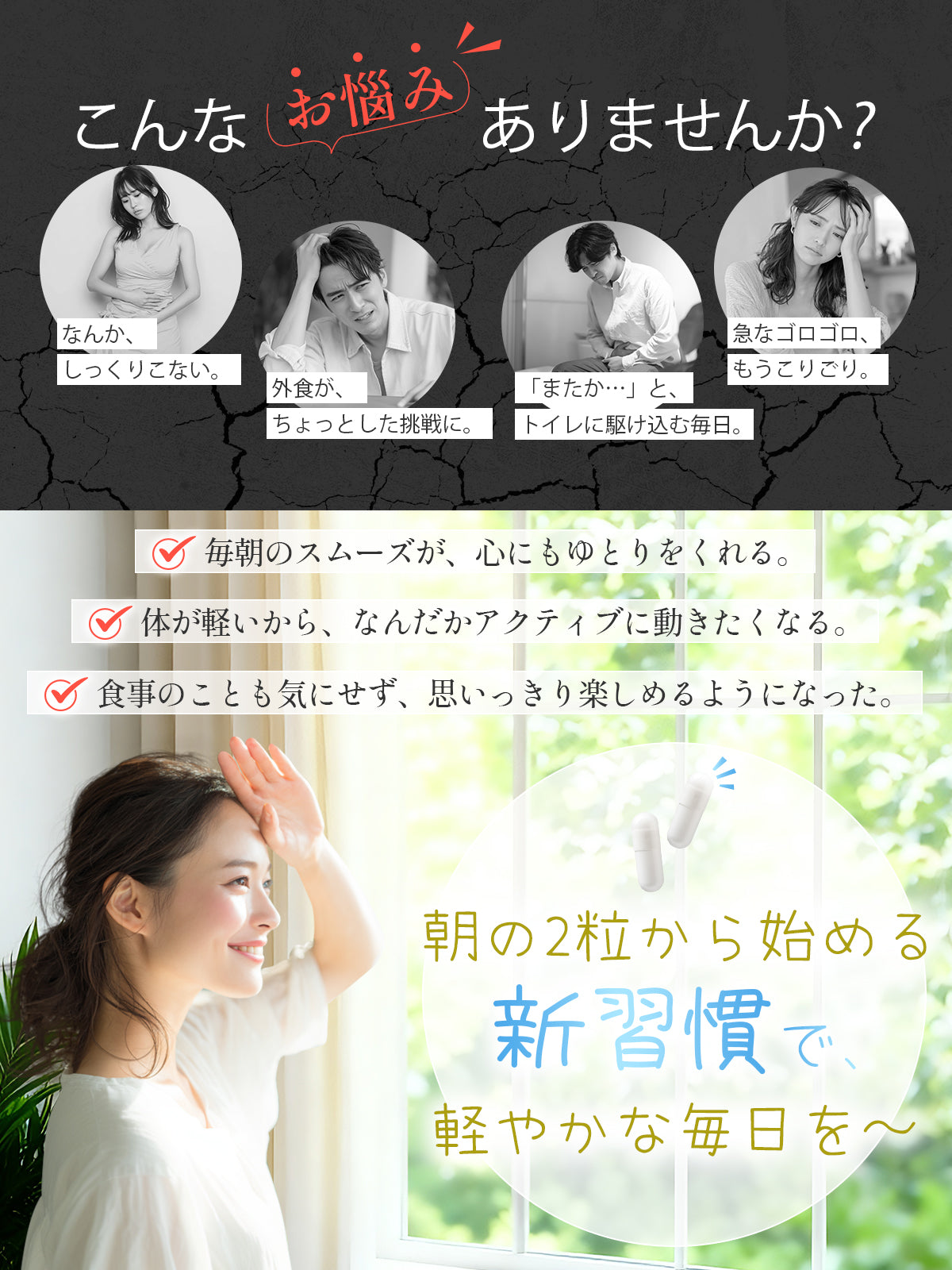 Geneiyo 酪酸菌 サプリ 90億個 乳酸菌 ビフィズス菌 オリゴ糖 食物繊維 イヌリン 菌活 耐酸性カプセル採用 GMP認定工場 120粒60日分