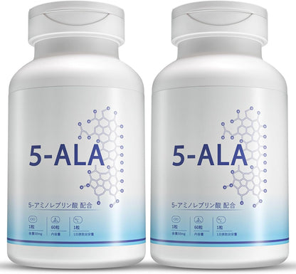 Geneiyo 5-ALA サプリメント 50mg アスタキサンチン 10mg 高純度100% 二酸化チタン不使用 GMP認定工場 120粒60日分