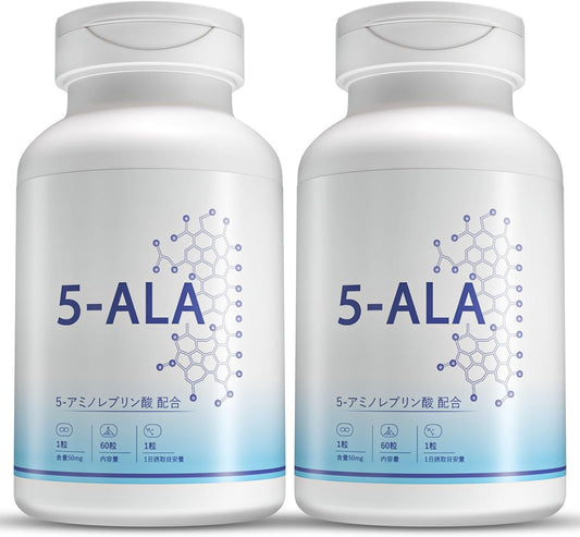Geneiyo 5-ALA サプリメント 50mg アスタキサンチン 10mg 高純度100% 二酸化チタン不使用 GMP認定工場 120粒60日分