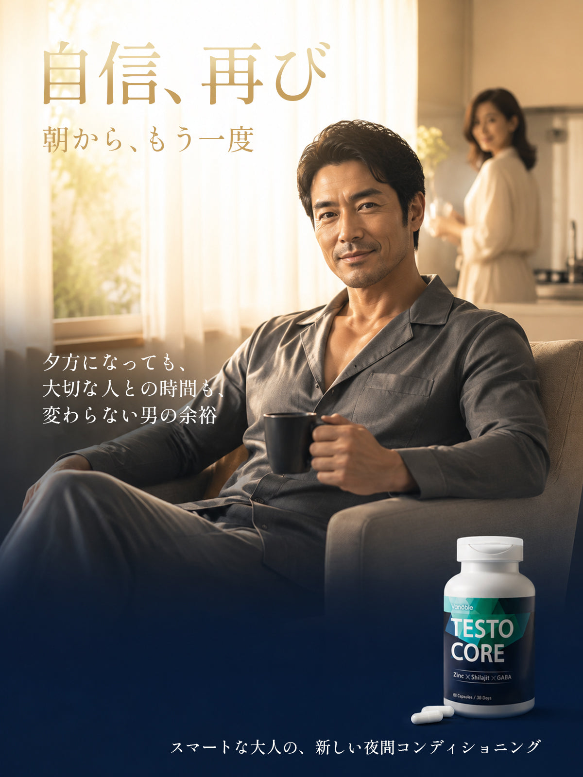 Geneiyo フェヌグリーク 600mg 亜鉛 15mg サプリ Shilajit GABA ミネラル グリシン 30日分 ビタミンD 無添加