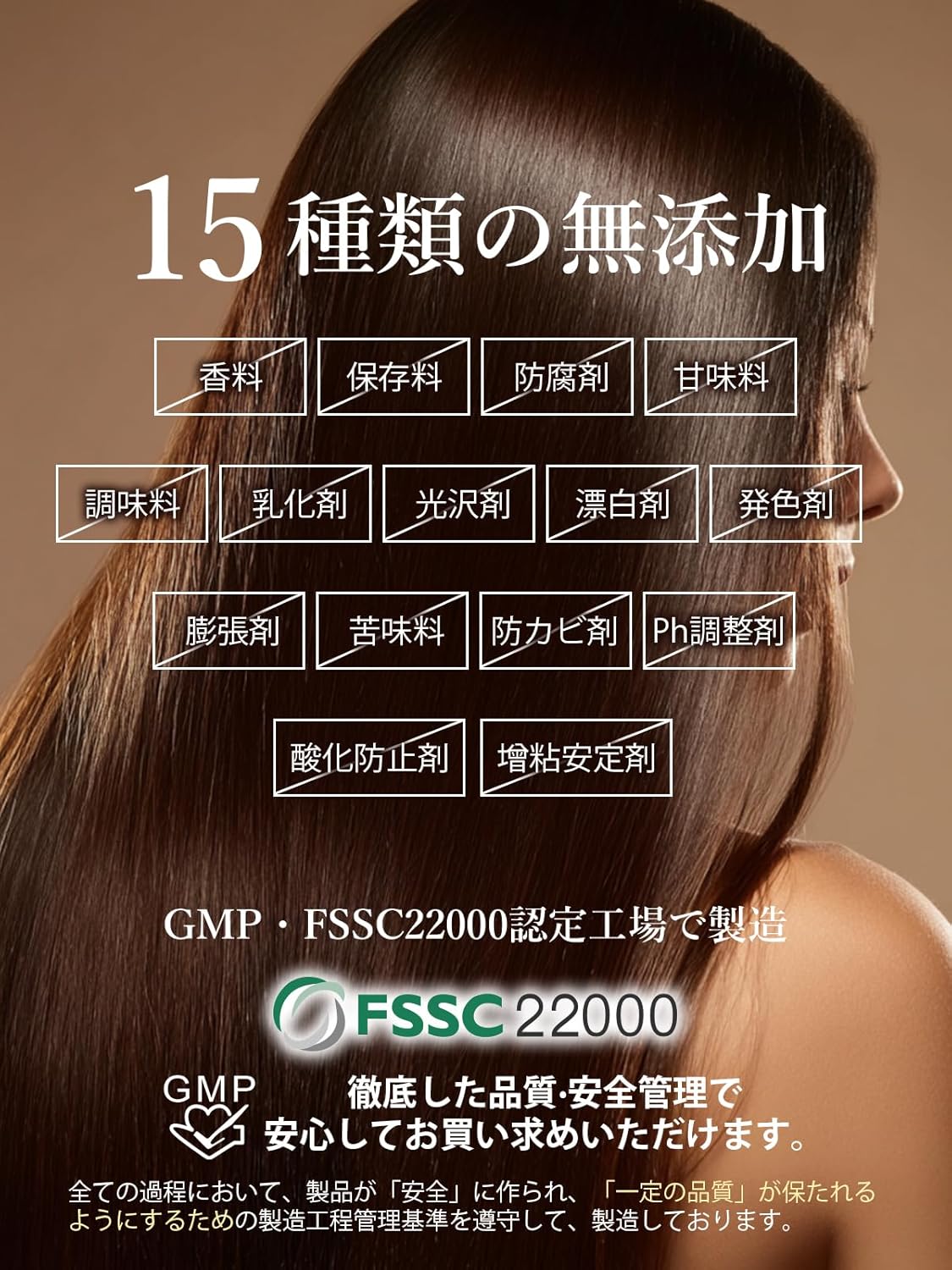 ビオチン 500μg ケラチン 100mg サプリメント ノコギリヤシ 鉄分 コラーゲン 葉酸 亜鉛 ビタミンC ビタミンB群 美容サポート 黒髪 GMP認定工場 60粒30日分