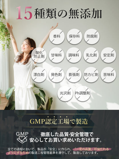 乳酸菌 サプリ 6.5兆個 酪酸菌 ビフィズス菌 オリゴ糖 食物繊維 イヌリン 菌活 耐酸性カプセル採用 国内製造 GMP認定工場 30日分60粒