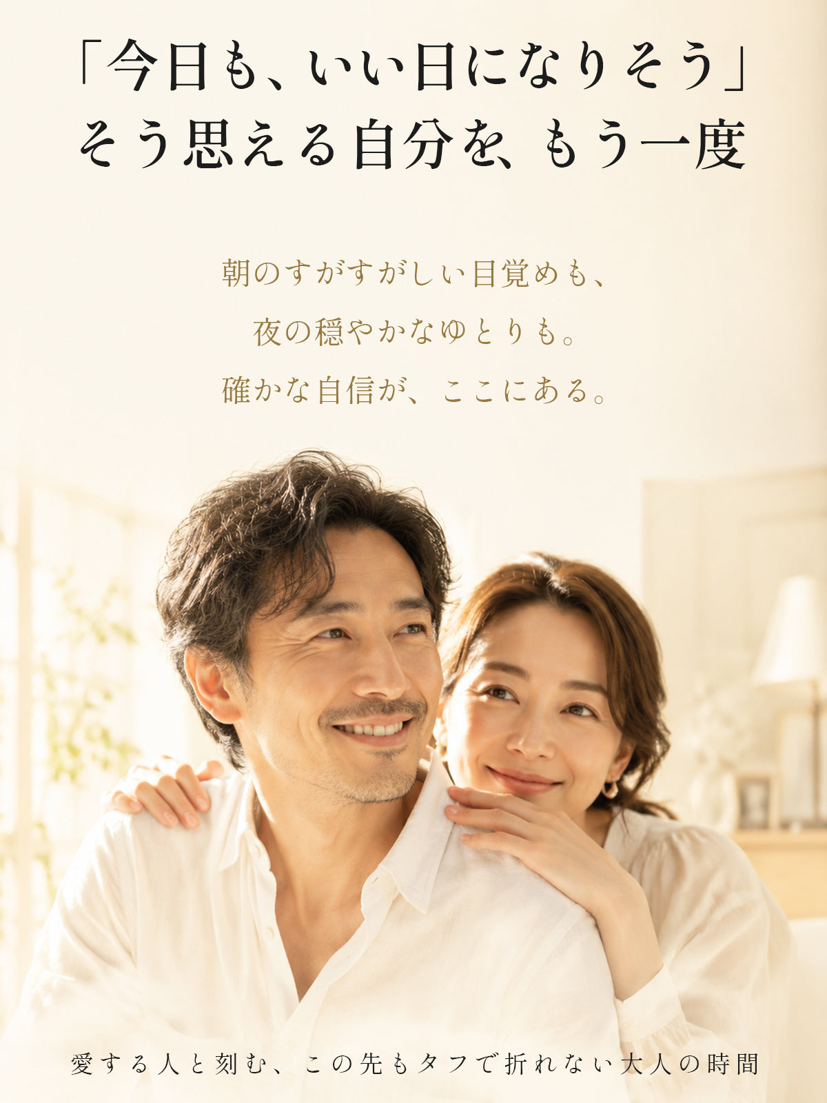 Geneieyo マカ 400mg 亜鉛15mg サプリメント 人参40mg シトルリン トンカットアリ ビタミンB群 GMP認定工場 30日分60粒