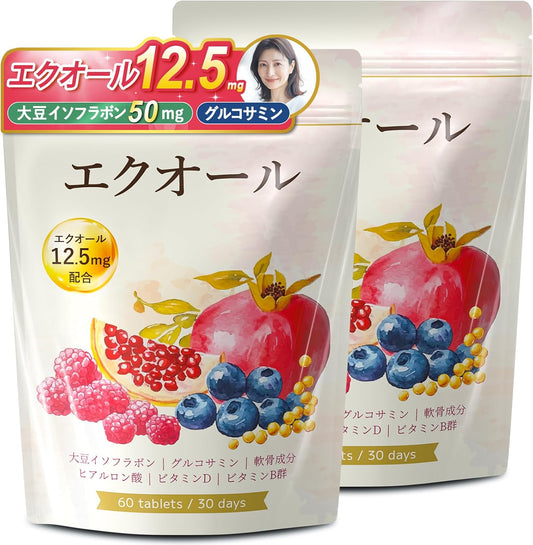 Geneiyo エクオール12.5mg   50mg 大豆イソフラボン グルコサミン イソフラボン 軟骨成分ヒアルロン酸 ビタミンB群 コラーゲン 高麗人参 マカ 美容サポート GMP認定工場 120粒60日分
