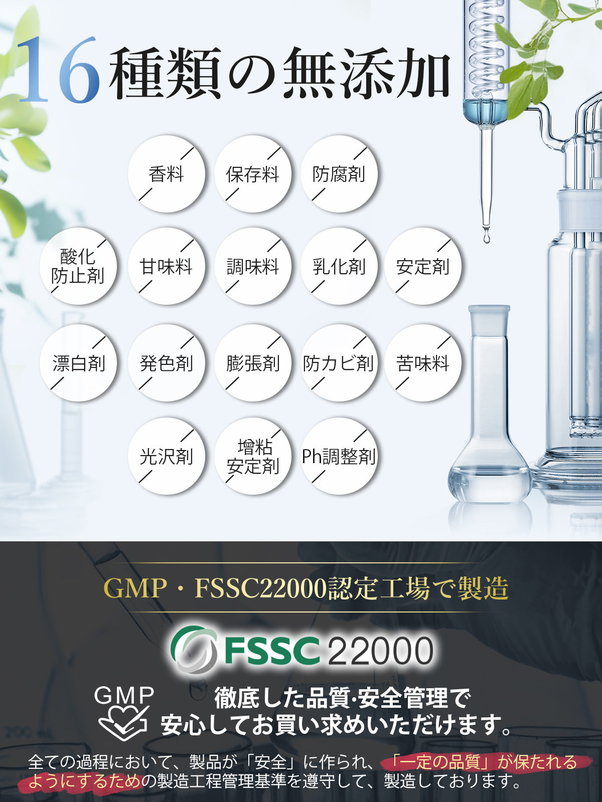水素サプリ 持続性 高濃度 マグネシウム H2 カルシウム GMP認定工場 発泡タブレット 30日分30粒
